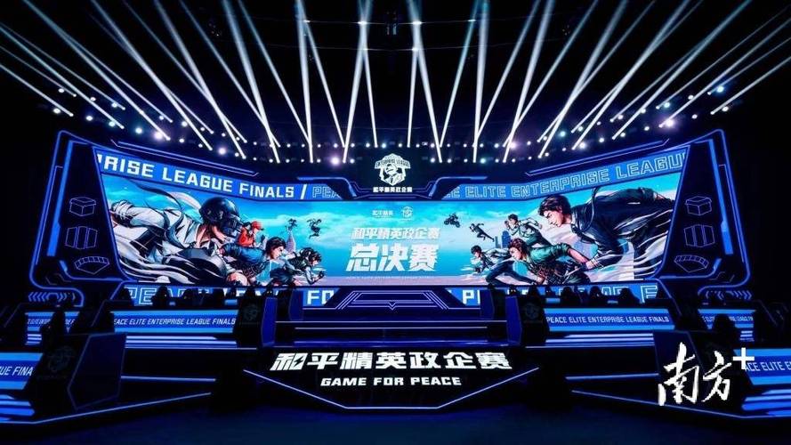 和平精英《牛牛》辅助