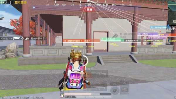 和平精英【正版ADC手搓】内核辅助