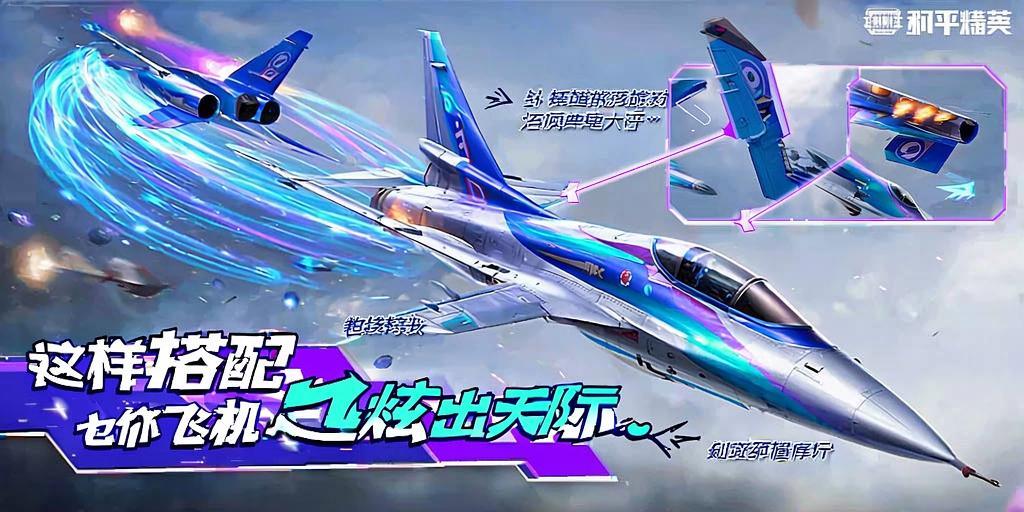 暗区突围辅助【天命直装外挂】稳定防封 人物透视 射线方框 名字昵称 人数距离 高清绘制